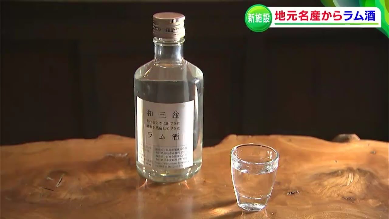 「廃棄される