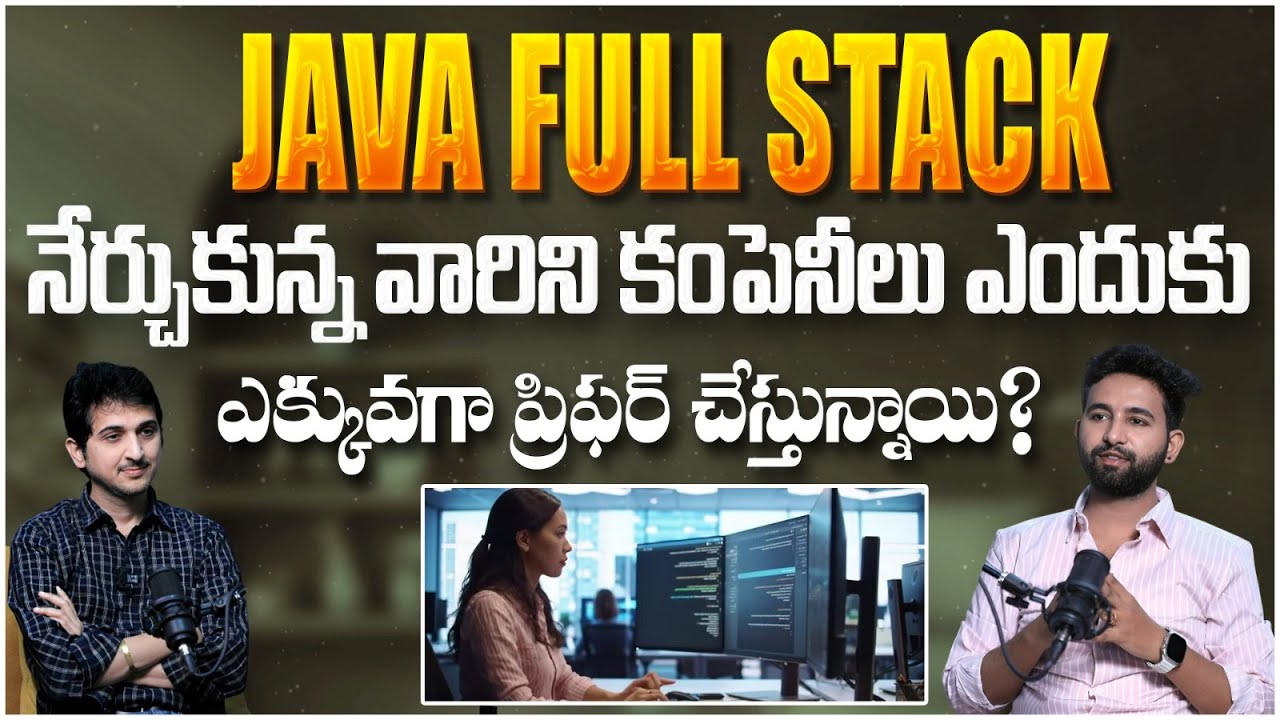 Java Full Stack Course | Best Software Coaching Centre in Hyderabad | VCube Institute Kukatpally