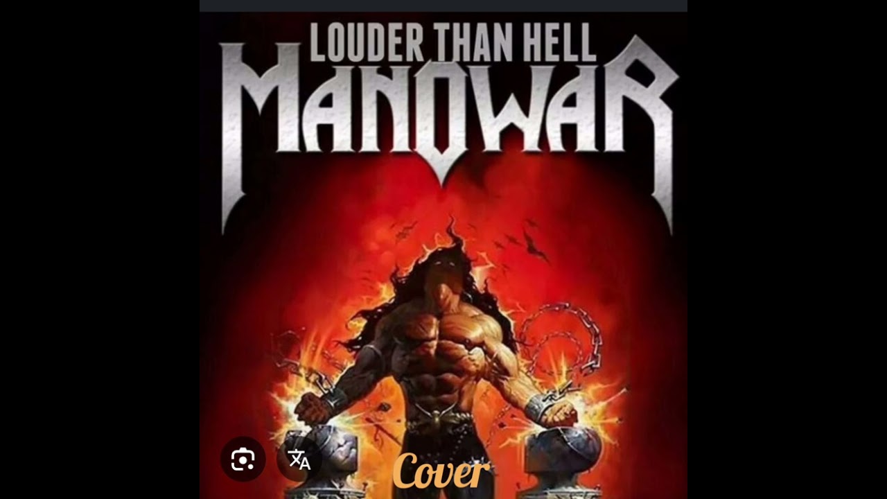 MANOWAR Louder Than Hell (cover)