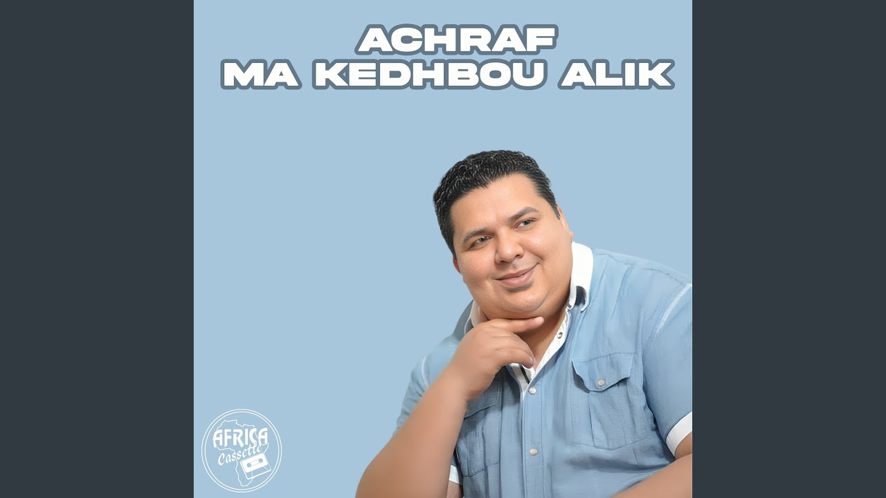 Ma Kedhbou Alik