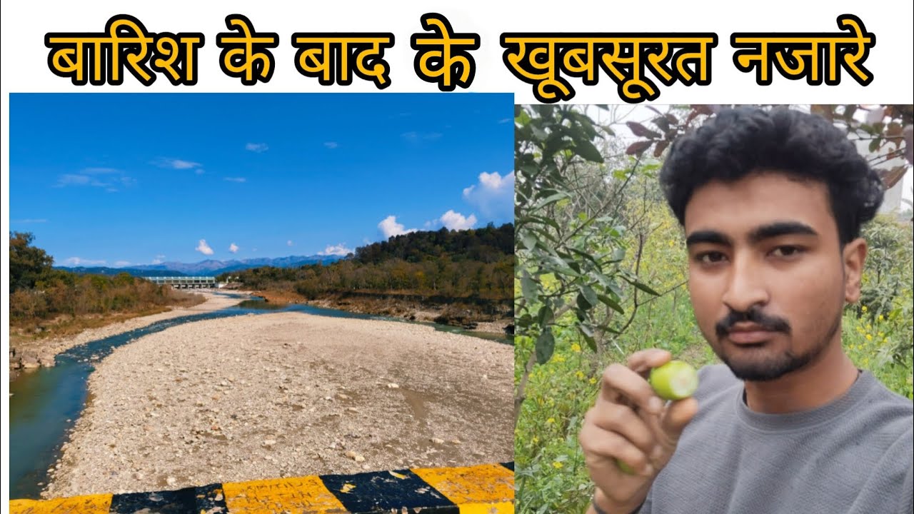 बारिश के बाद पहाड़ों की सुंदर से नजरे ♥️Ritik Rawat UK 12 