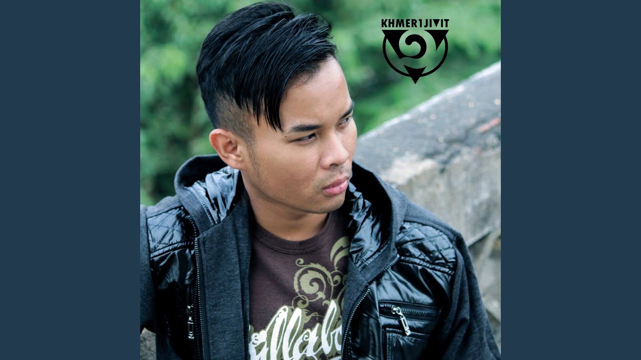 Victory in da Sky (feat. Khmer Kid, Tarasha, Thearith & Goun Khmer Crew)