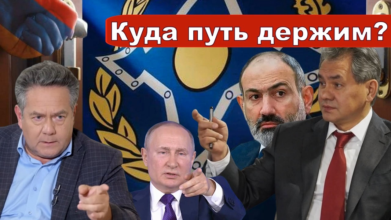 Николай Платошкин о ЗАЯВЛЕНИИ ШОЙГУ _Ряд действий однозначно недружественного характера