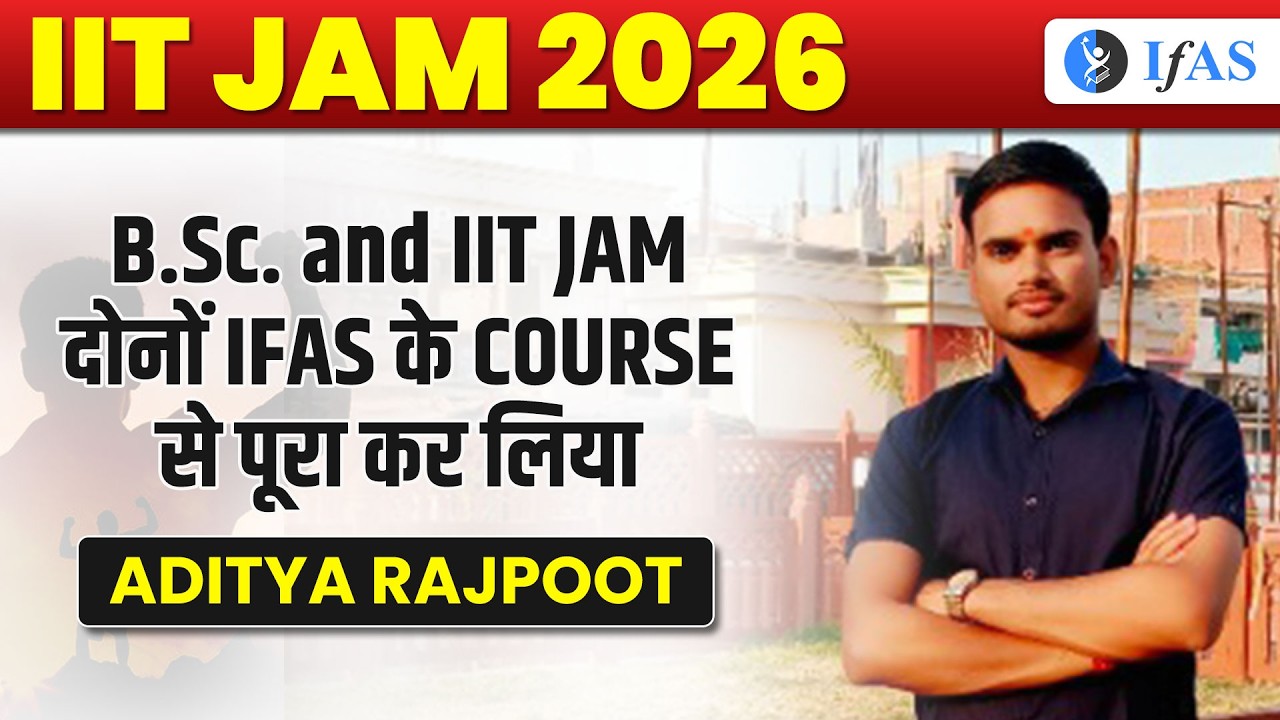 IIT JAM Mathematics Topper Interview 2026 | Aditya's Strategy & Success Story | IFAS