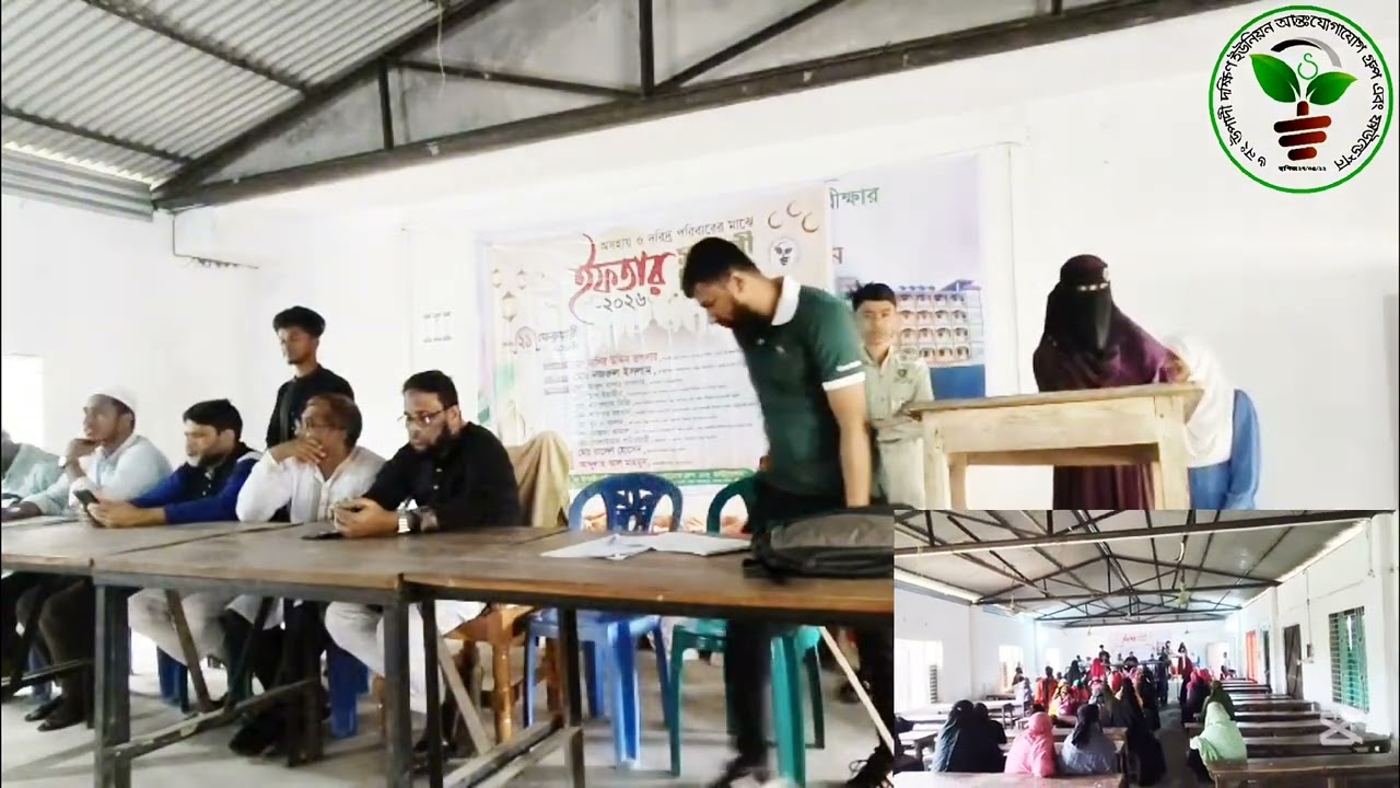 ইফতার সামগ্রী বিতরণ -২০২৬, বক্তব্য রাখছেন - নাদিয়া আক্তার 