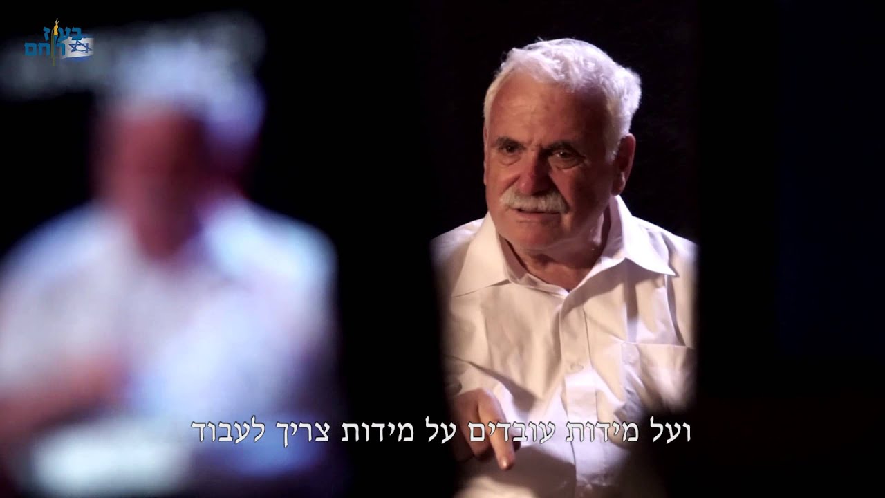 רז סודך - רס