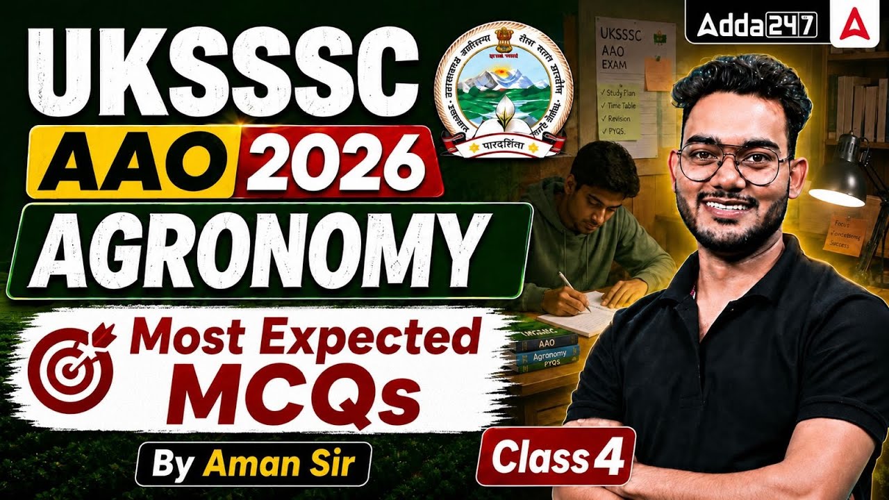 UKSSSC AAO 2026 Agronomy | Agronomy MCQs | UKSSSC AAO Agronomy Previous Year Question | By Aman Sir