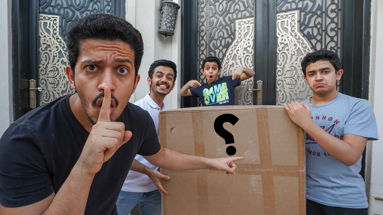 مقلب في اخواني😂أكثر شي يتمنونه !!