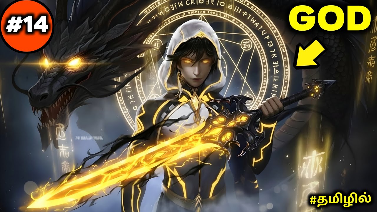 Weak Boy Awakens with a Hidden SSS-Rank Murim God Power Ep-14 | Anime in Tamil