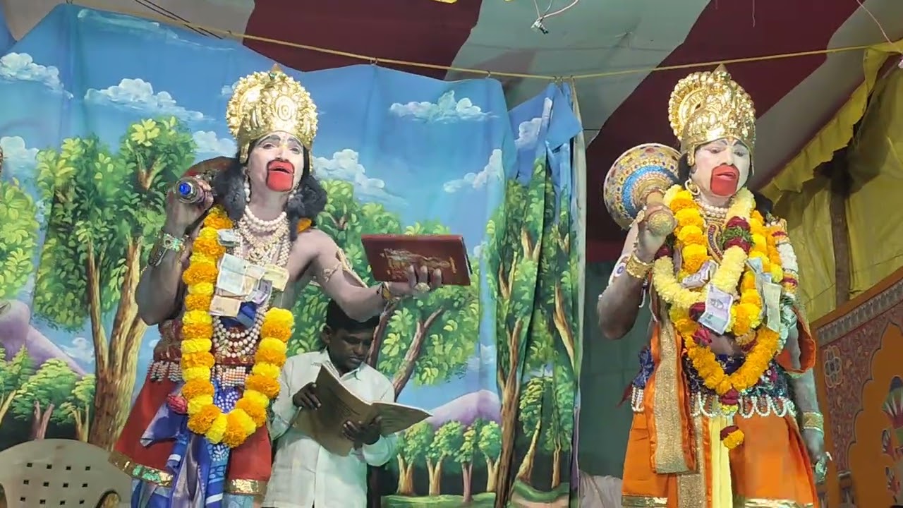 Sitaramula Kalyanam natakm singampalli 3 roju sugrivudu rakata