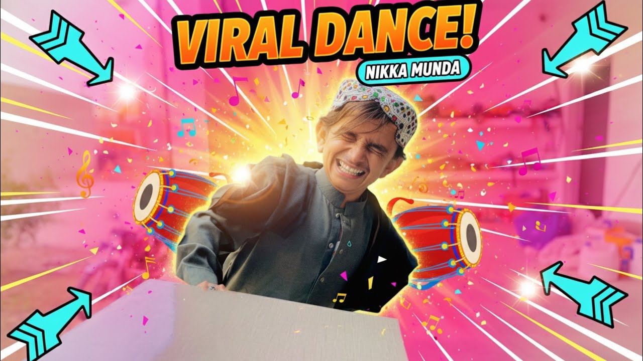 Viral Dance On Dhol |Mianwali Dhol | NikkaMunda Dance ❤️✌️#foryou #Dance #Dhol 