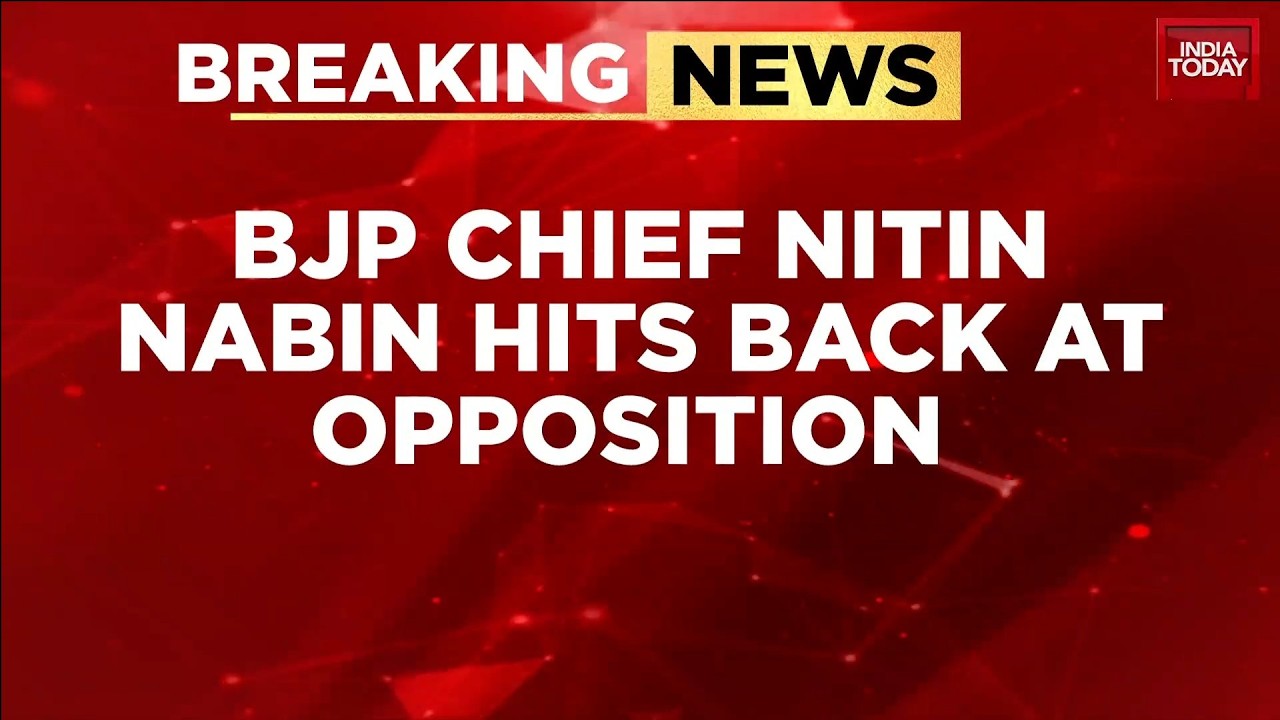 BJP Chief Nitin Nabin Slams Opposition Over Ram Temple Donation Theft Case | Ram Mandir | Ayodhya