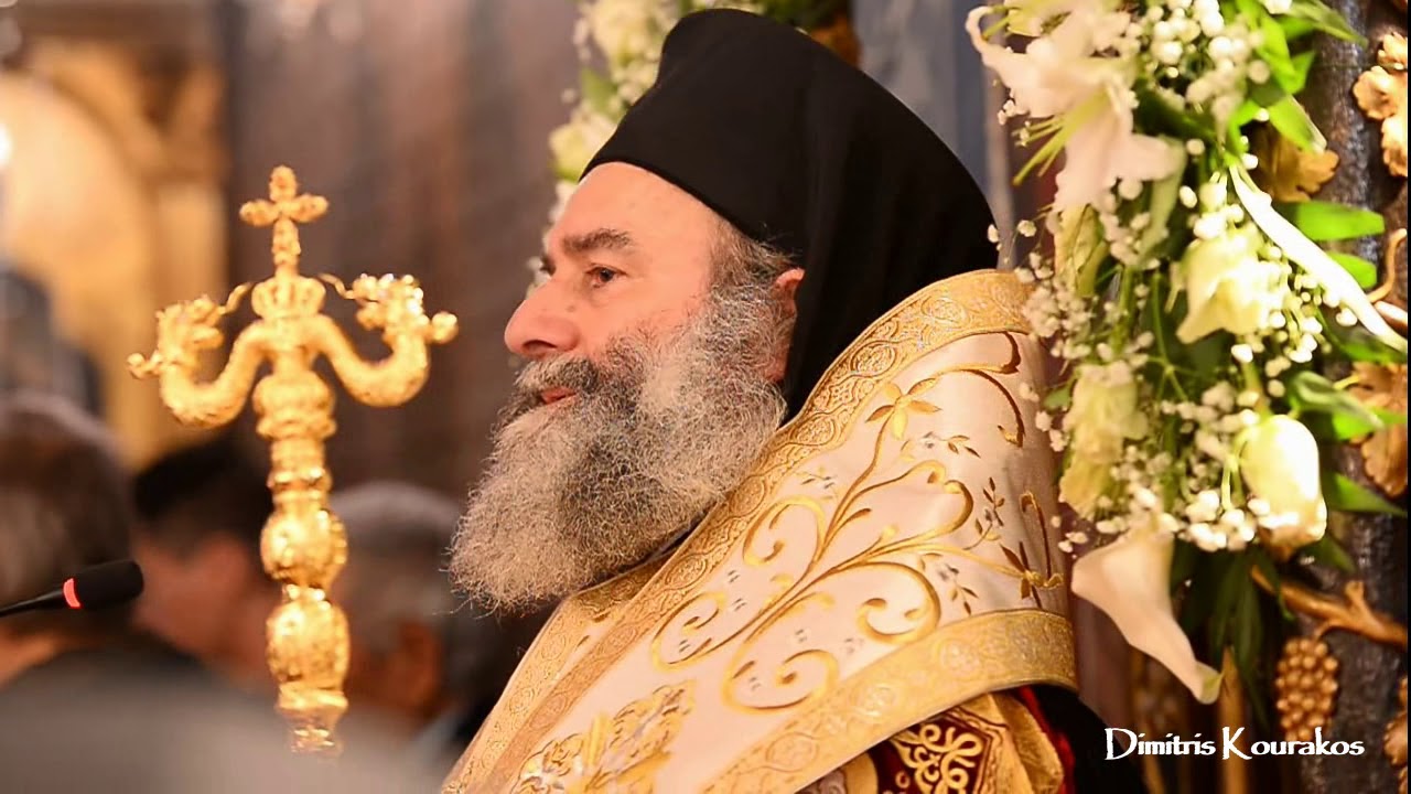 Ενθρόνιση του Μητροπολίτη Μάνης Χρυσοστόμου στο Γύθειο