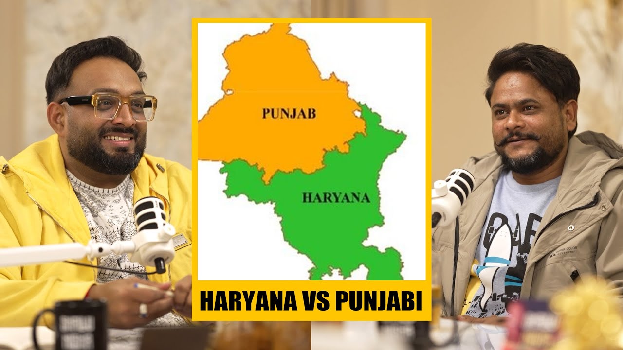 Haryana VS Punjabi Music Industry! 