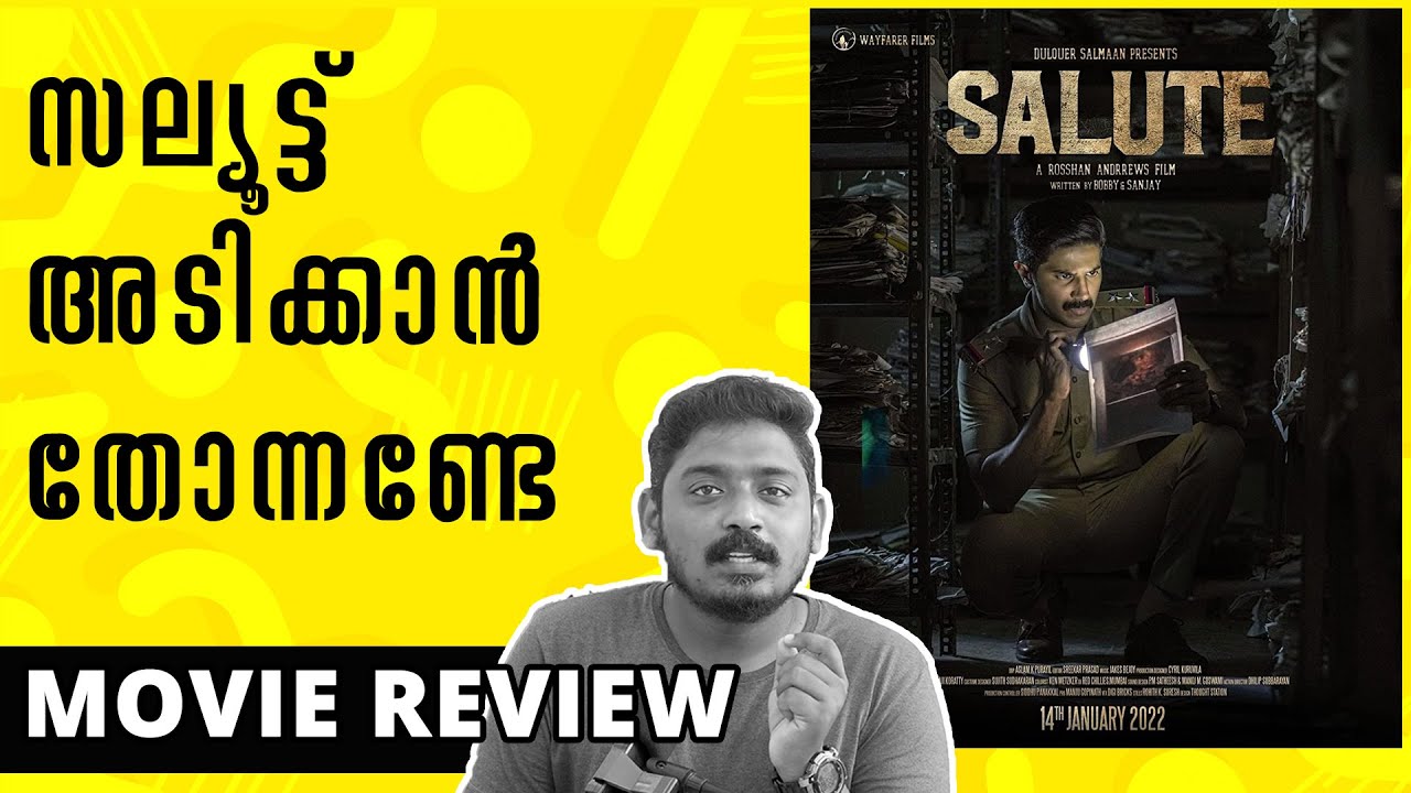Salute Review | Unni Vlogs Cinephile