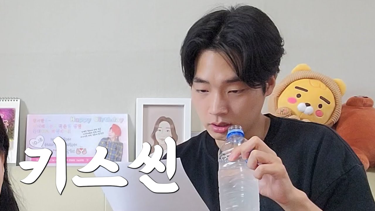 Eng) 웹드라마에 키스씬이 있어요?! [임성욱 바그냥 숏코미디 1화] 선배 그 립스틱 바르지마요.. 바로..입술도장.!!!