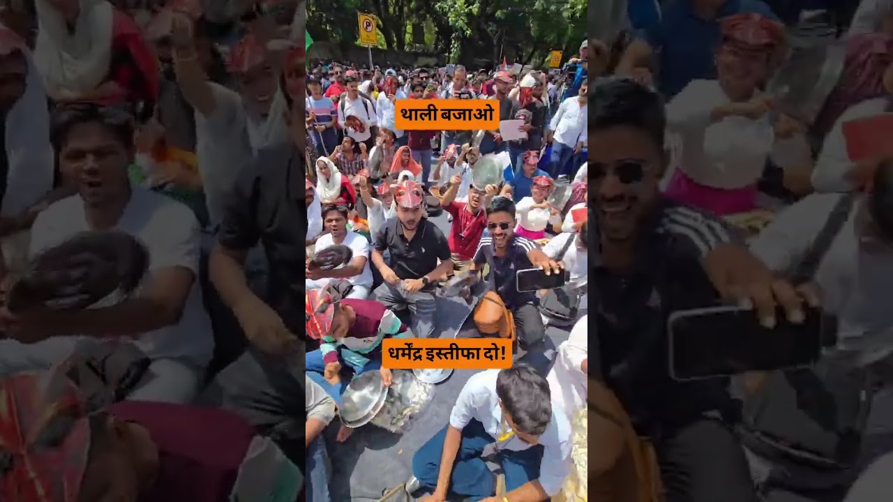 Cockroach janta party protest today in jantar mantra #cjp #cjpprotest #cockroachjantaparty