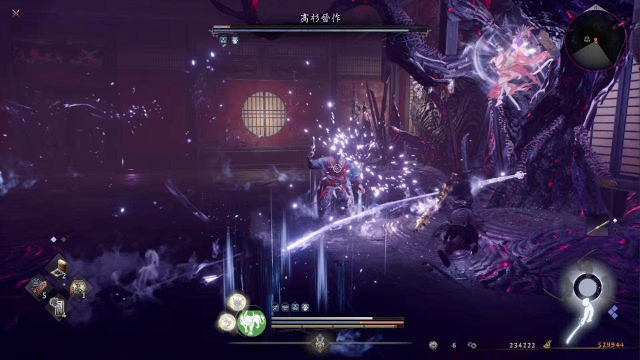 [仁王3] 大太刀: 高杉晉作