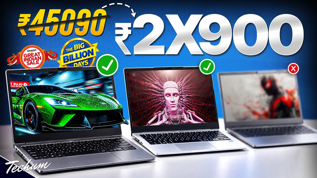 Best Laptop Under ₹30,000 in 2026🔥BEST Laptops to Buy in Sale🔥BBD & Amazon Great Indian Sale