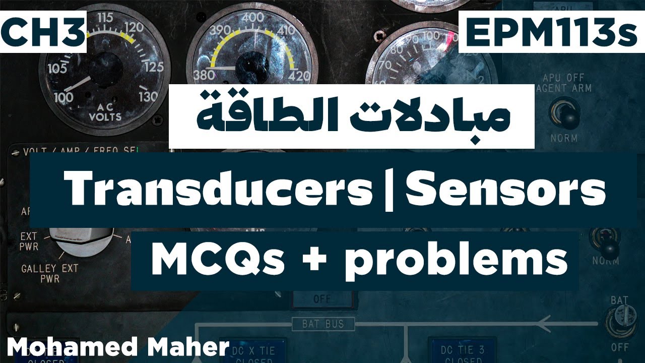 Transducers and Sensors | + Solved Problems