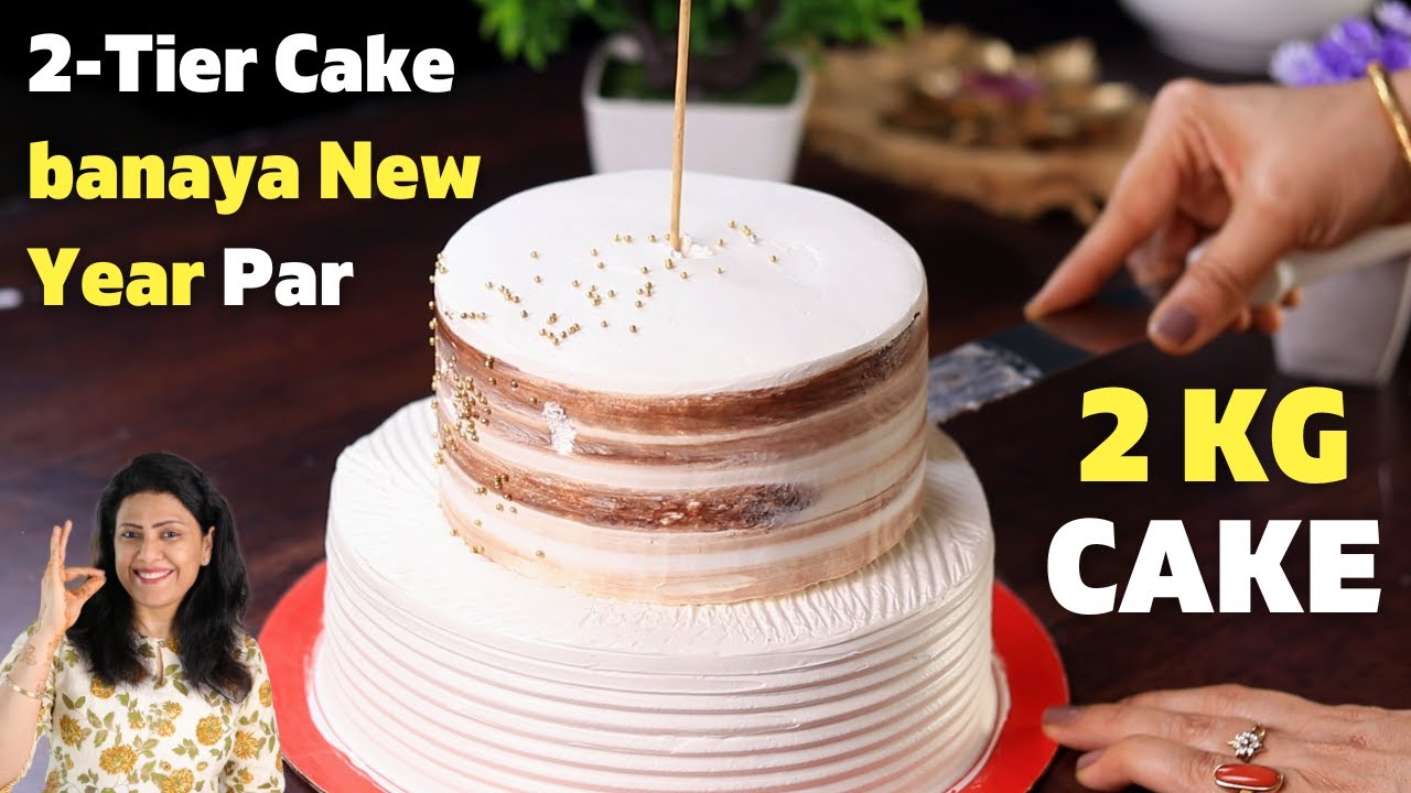 2 KG Cake इस इजी ट्रिक से बनाया वो भी 2-Tier Cake | MintsRecipes Cakes