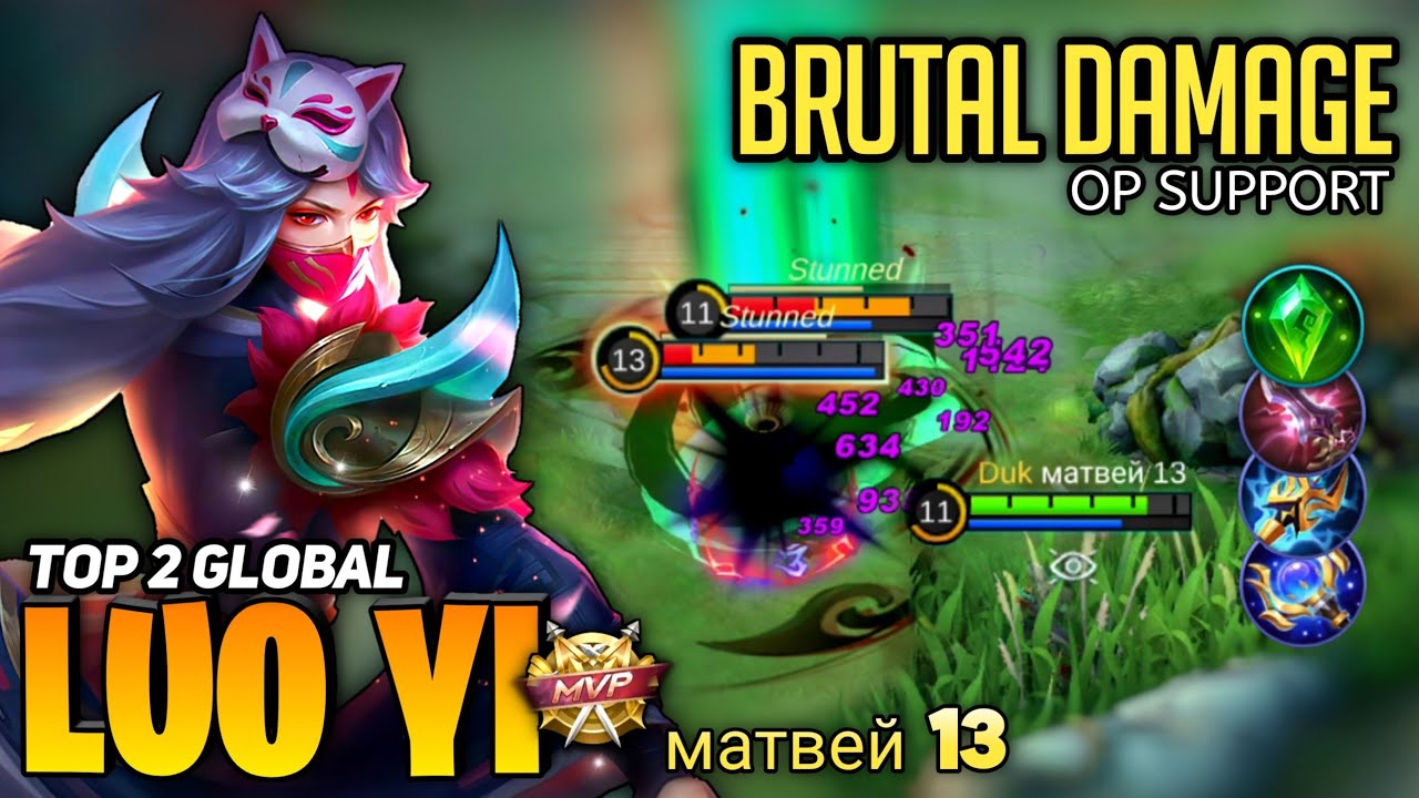 MVP PLAY! Luo Yi OP Support Perfect Position [Road to Top 1 Global Luo Yi] by матвей 13 - MLBB