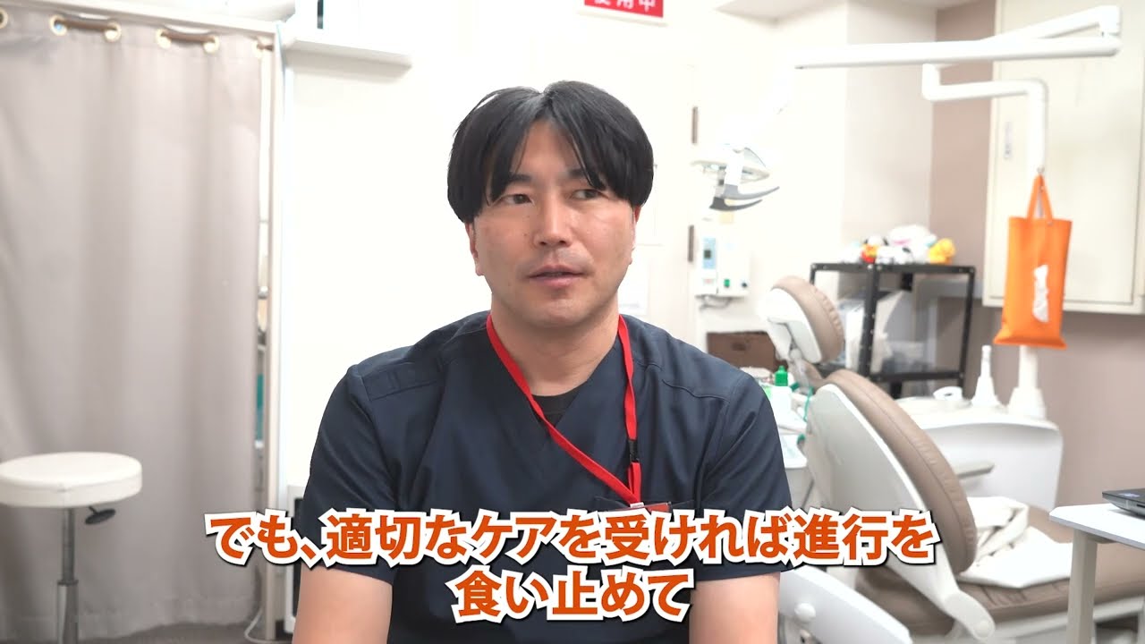 歯周病は年齢のせい？意外と知らない本当の話