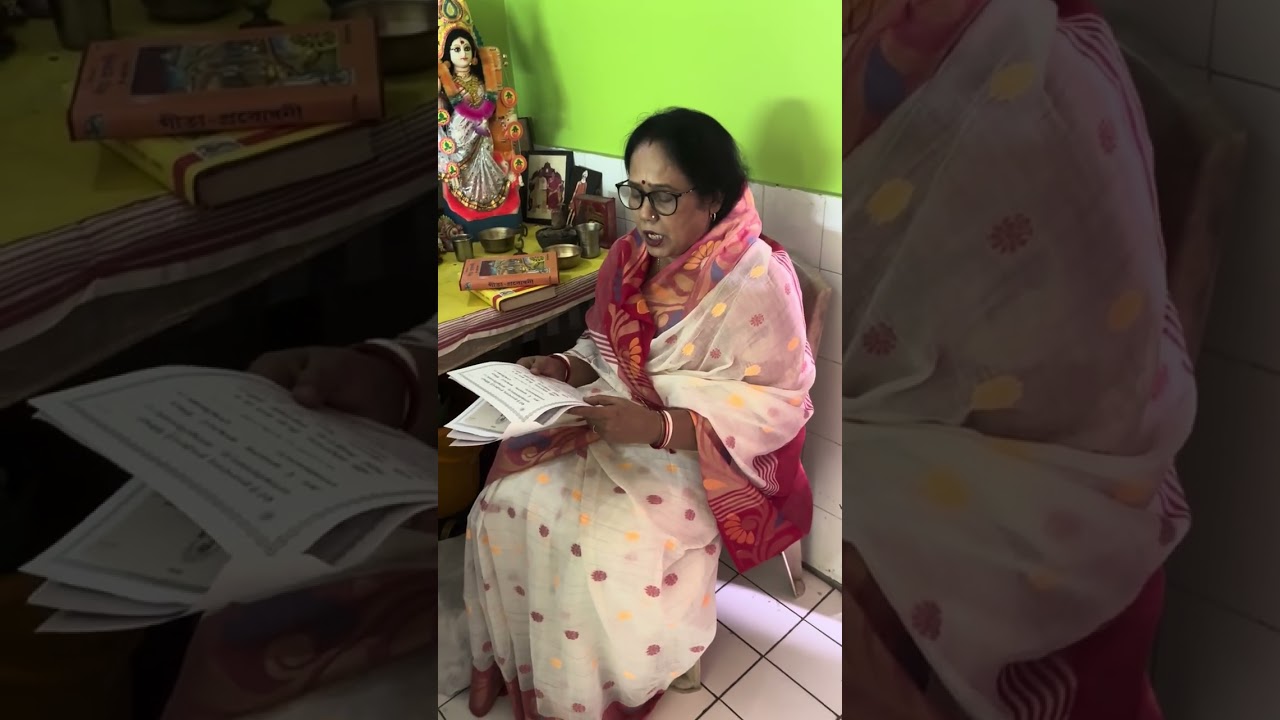 Geeta Olympiad 2025 Bandona Biswas Adhyay 12