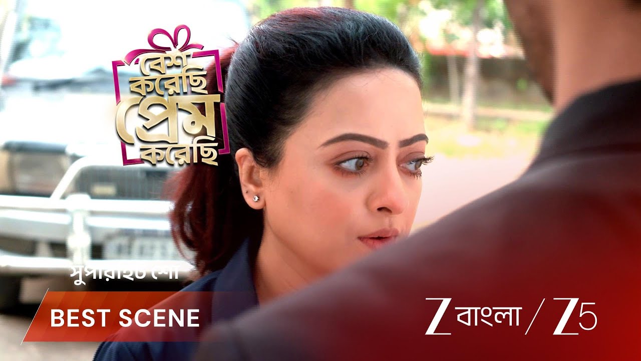 BESH KORECHHI PREM KORECHHI | সোয়ায়েমের উপর হামলা! কে এই আগন্তুক?