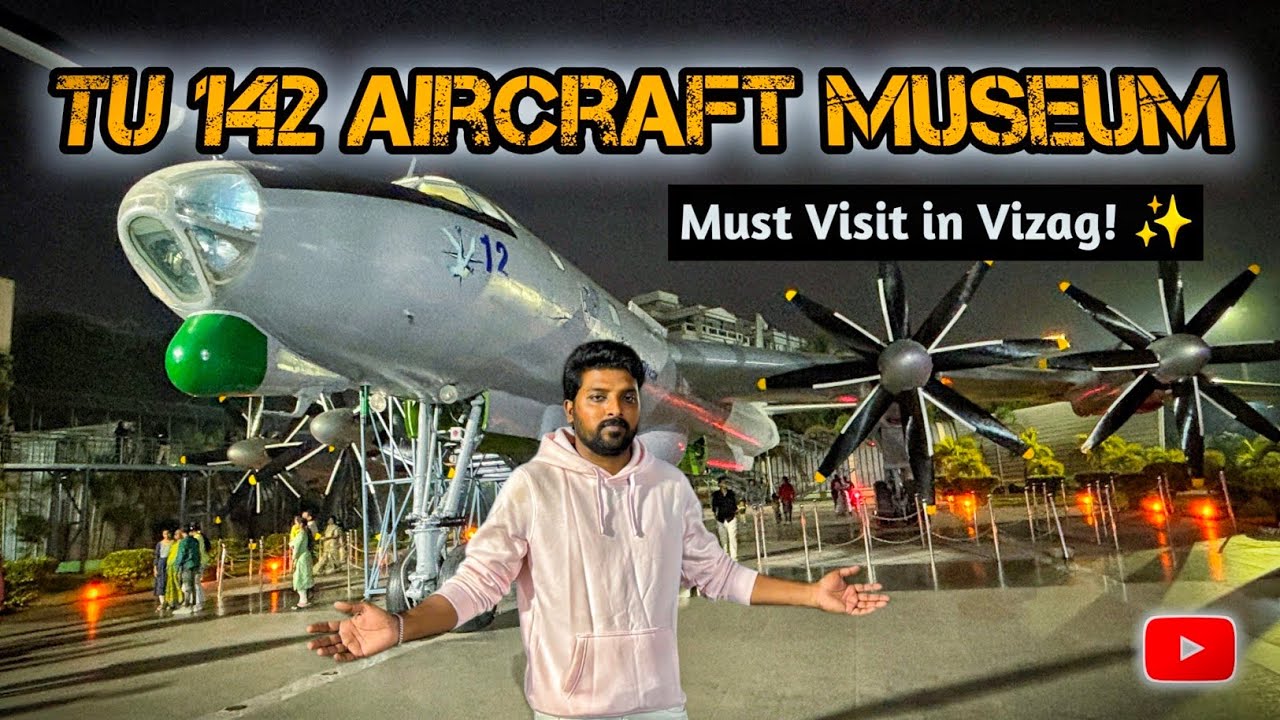 Vizag TU-142 Aircraft Museum | Russian War Aircraft Vizag లో? 😲 Telugu Vlog #vizag #indiannavy 