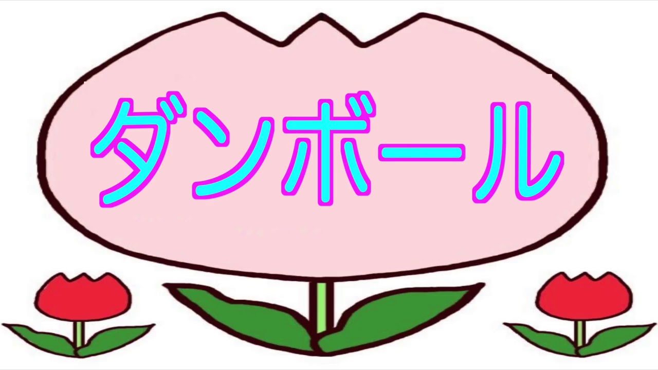 ワタナベマホト! ふざけんな Abemaの警備員とマジで喧嘩になった