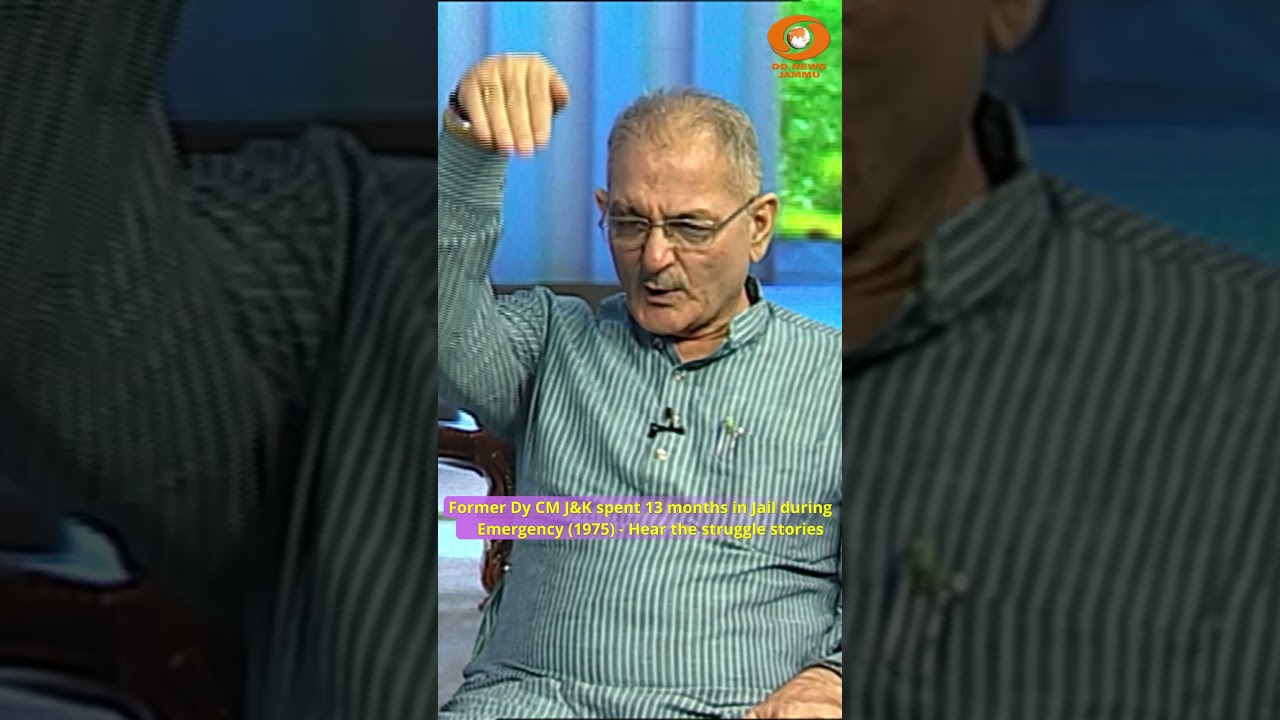 Former Deputy CM of J&K, Kavinder Gupta spent 13 months behind bars during the Emergency (1975)