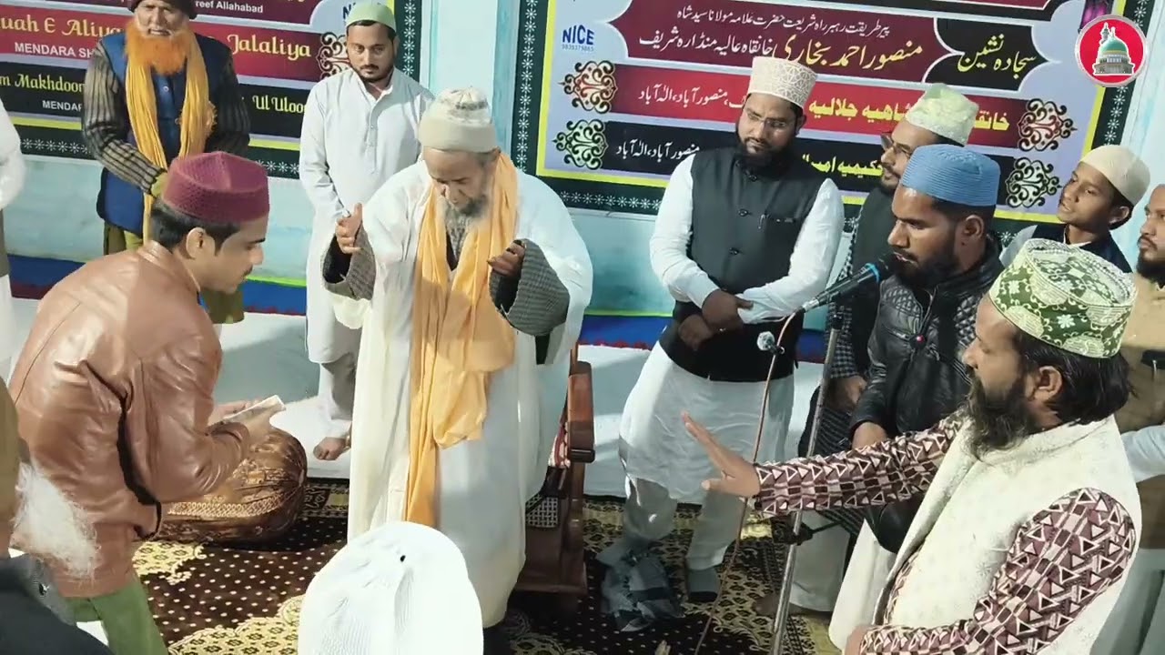 Khankah kya hai ?? @zaidalamislamic 
