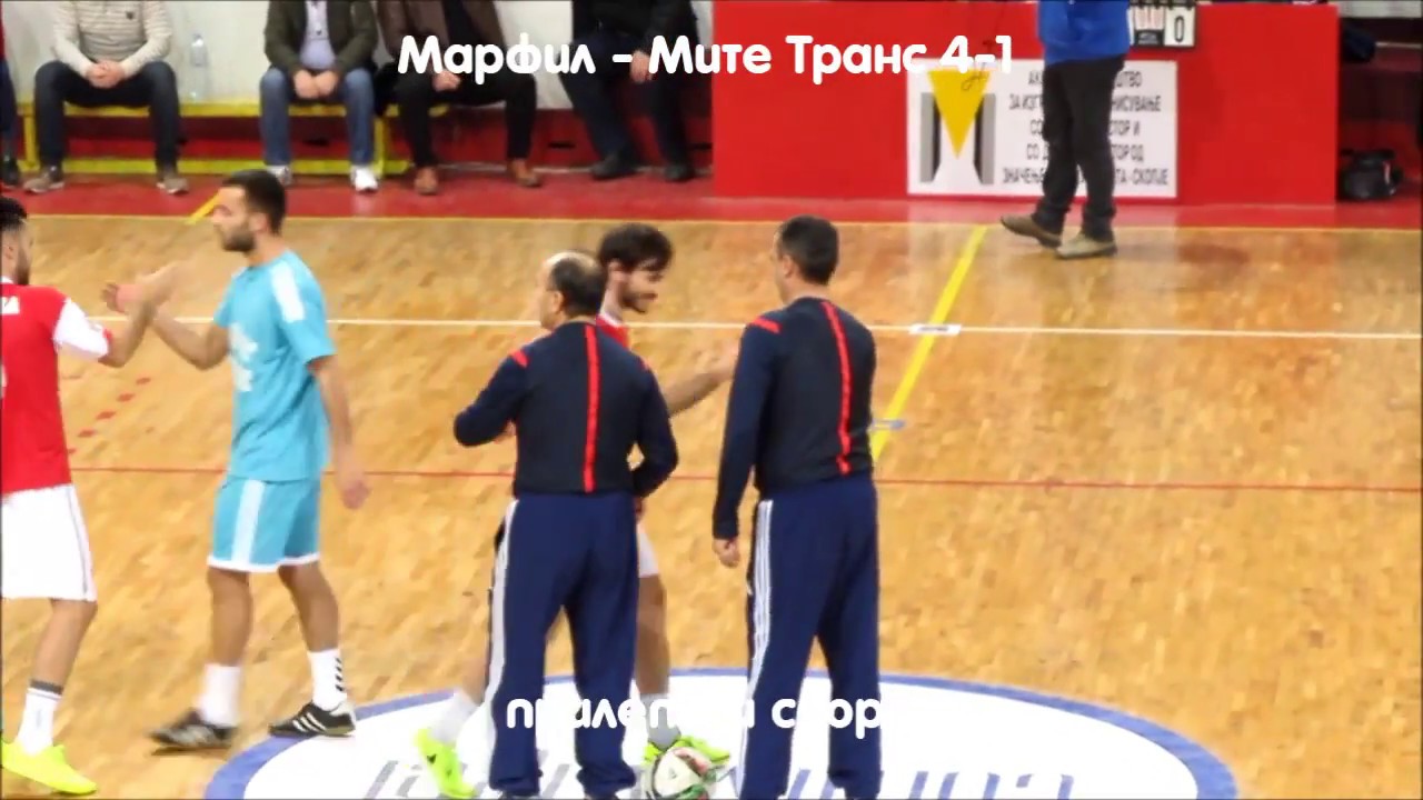 СВЕТИ НИКОЛА - 2017  Полуфинале  Марфил – Мите Транс 4:1 ,2006 Зоки – Волци 2:0