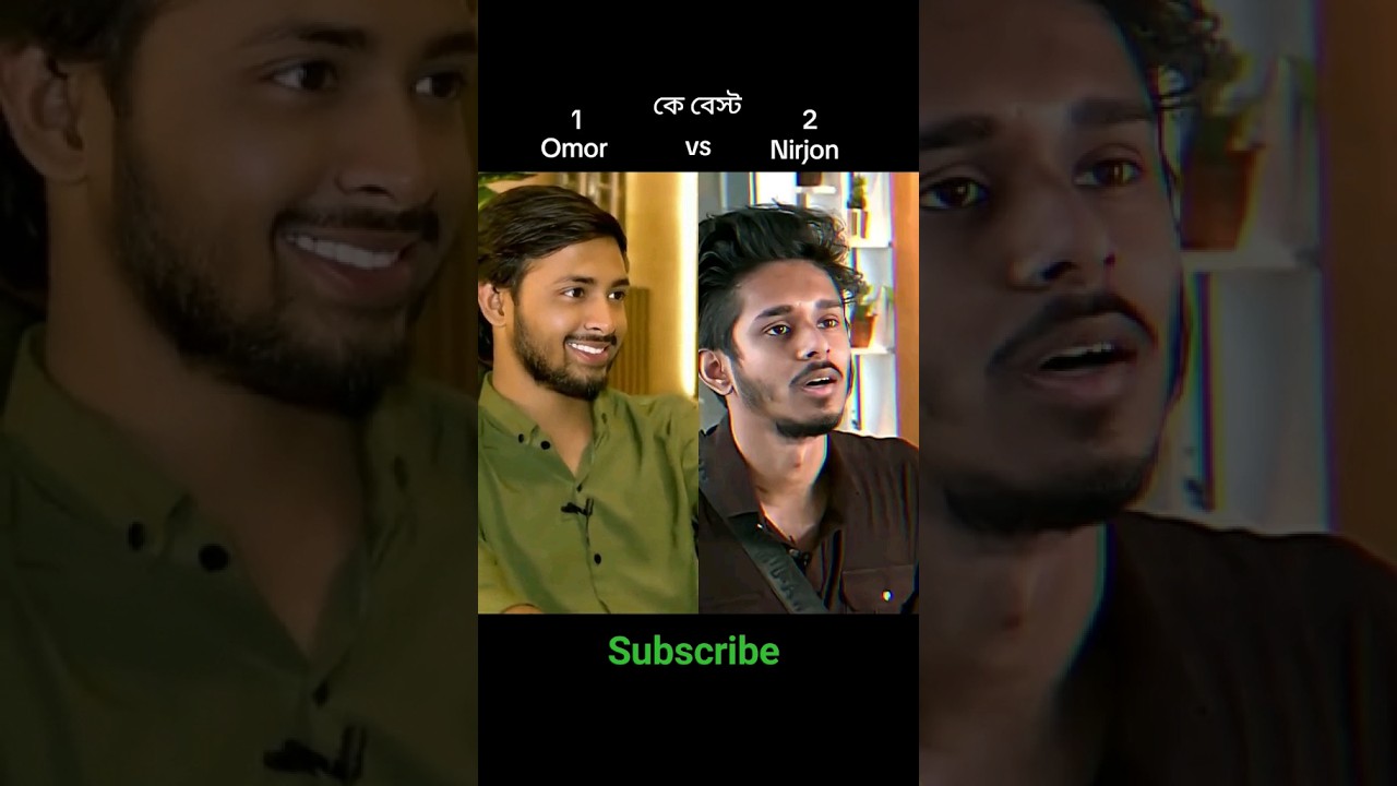Omar vs hiron #omar always on fire #its_omor #shortfeed#shorts#short