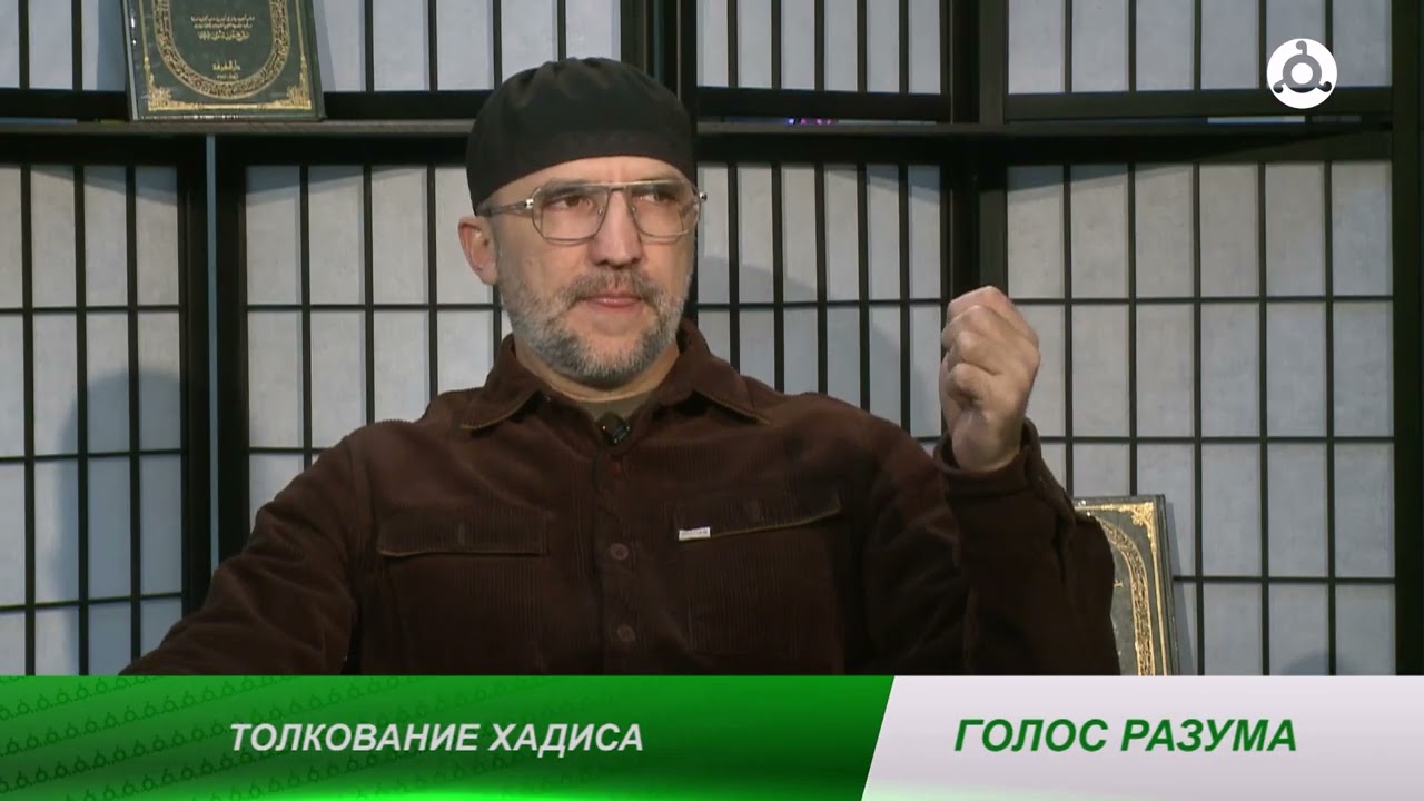Голос разума. Дозволенность шведского стола в Исламе