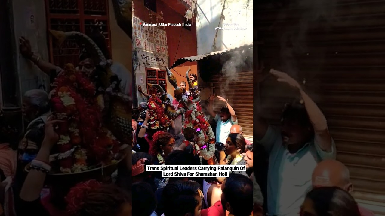 Trans Spiritual leaders carrying palanquin of Lord Shiva for Shamshan Holi | Varanasi | #shorts