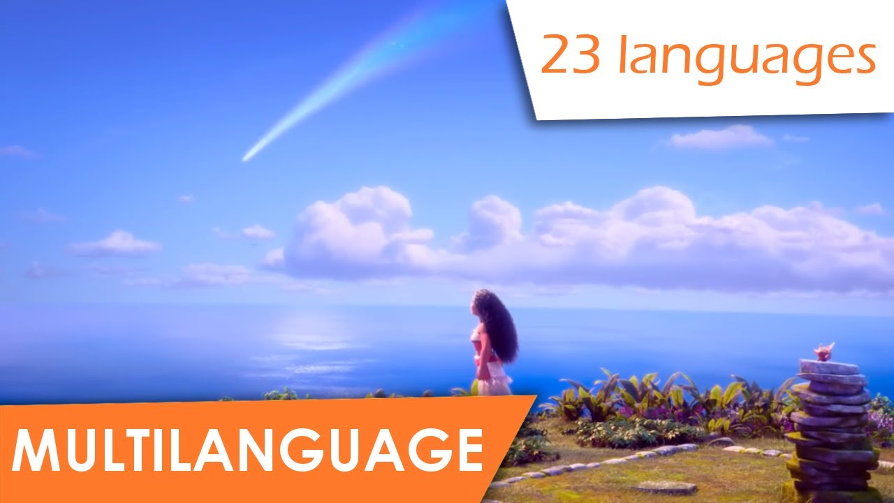 Beyond | end credits (multilanguage | 23)