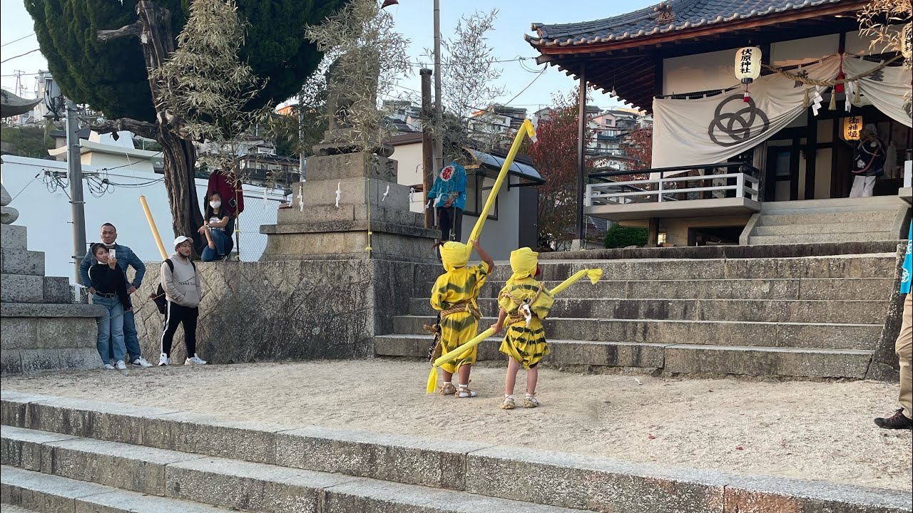 伏原神社行ってきた。