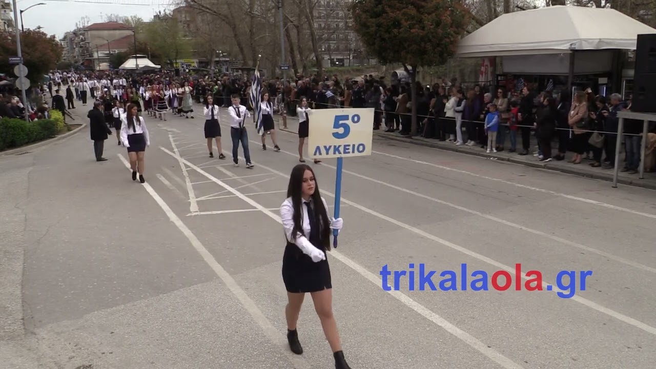 Τρίκαλα παρέλαση μαθητική  25η Μαρτίου 2025 πέρασμα όλων των λυκείων της πόλης δεξιά  κάμερα