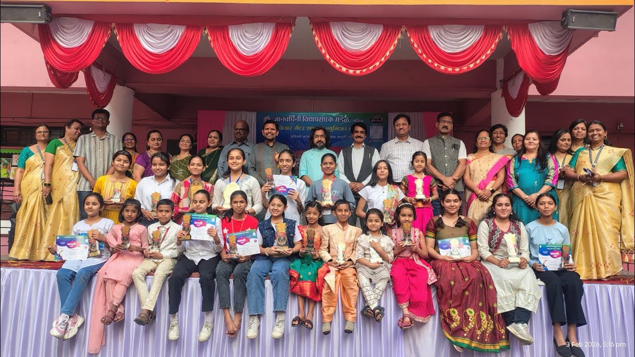 !! विश्वविक्रमी बालकवी स्पर्धा !! !! डे केअर सेंटर शाळा !!