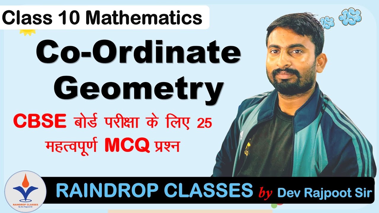 Coordinate geometry | class 10 chapter 7 | previour years MCQ 2024-25 