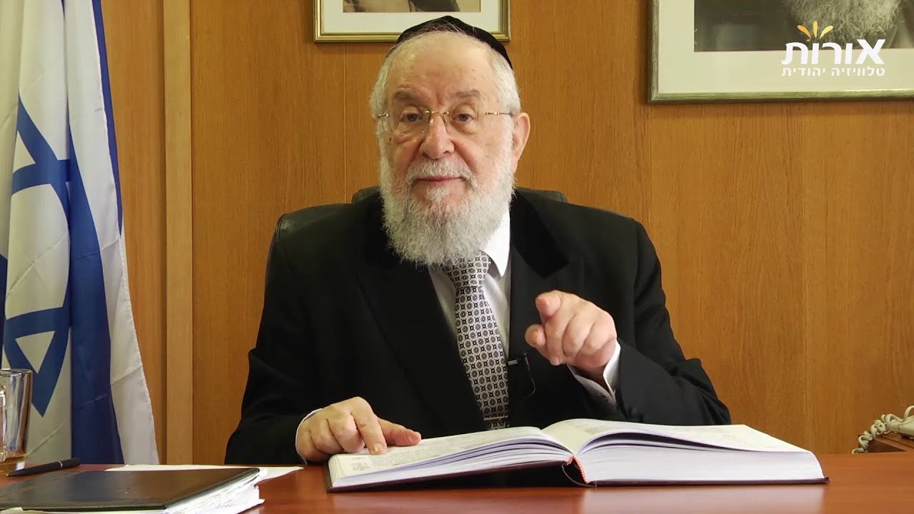 ערוץ אורות- הרב ישראל מאיר לאו - פרשת בחוקתי: בדרך לקוממיות