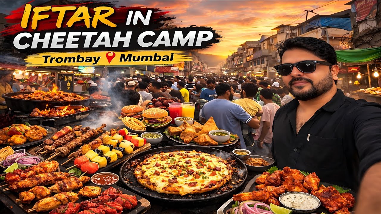 Ramadan In Mumbai 🌙 2026 - Iftar In Cheetah Camp Trombay | Mumbai Street Food 