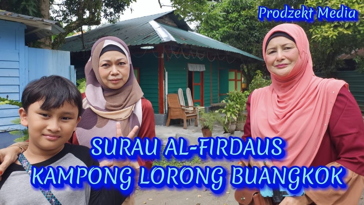 Surau Al-Firdaus (#13), Kampong Lorong Buangkok (Kampong terakhir Singapura)
