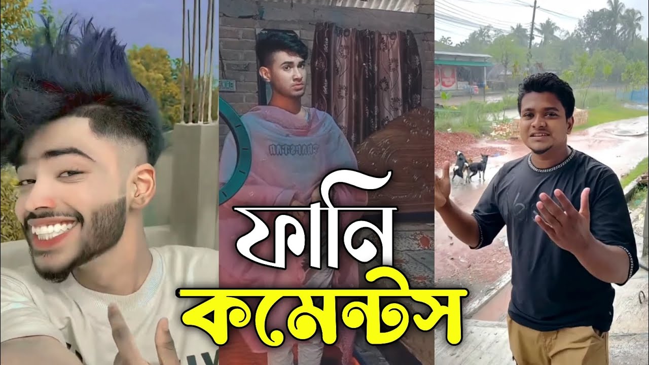 TIKTOK FUNNY COMMENTS READING || PART:3 || Mr Vaiya