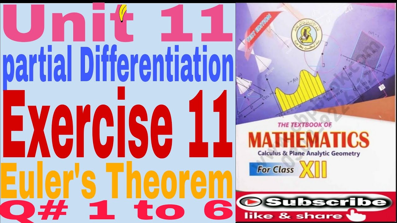 Exercise 11 Partial Differentiation Q# 1 to 6 Interclass New Math book Sindhtext board