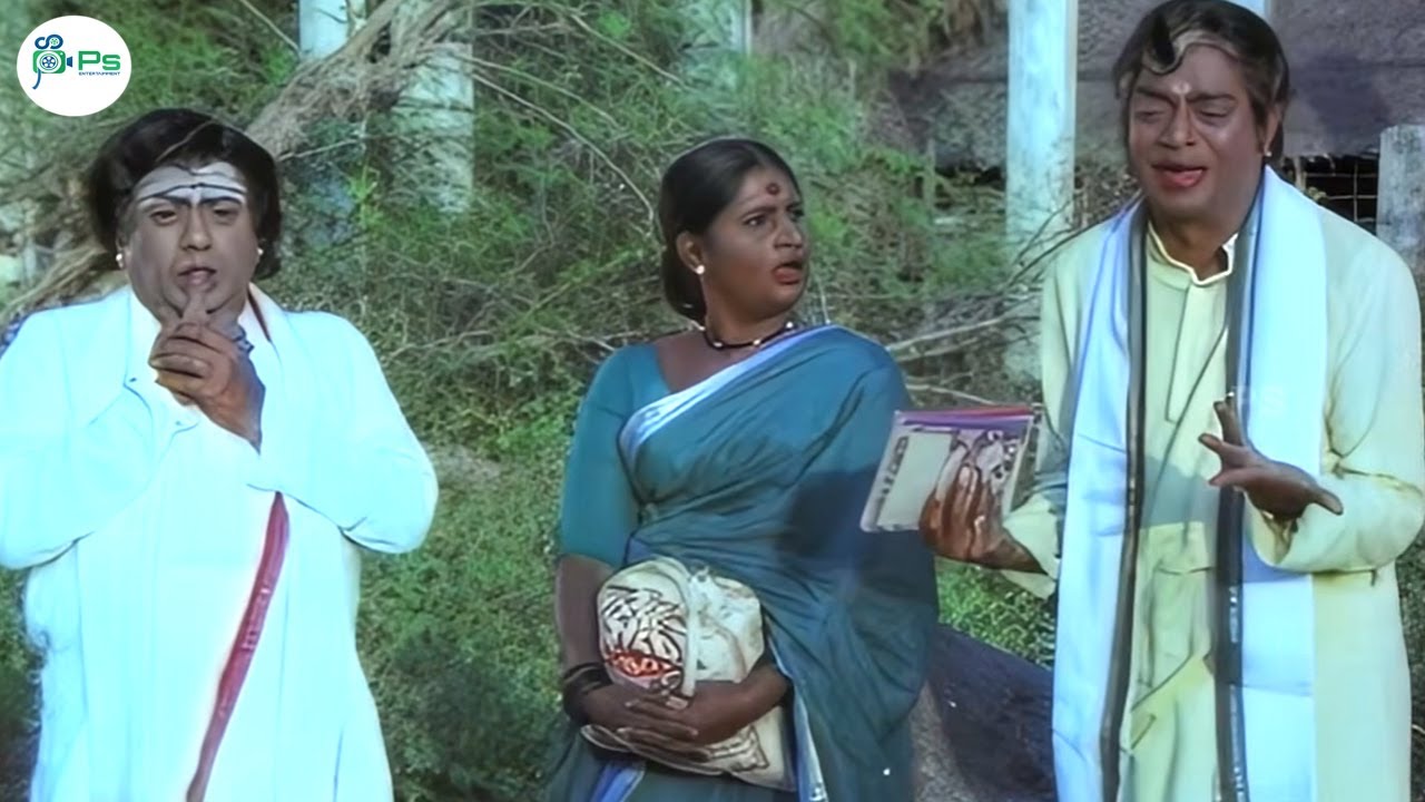 உங்க வீட்டுல தான்யா தங்கபோற, ஐயோ என் ஆத்துக்காரி திட்டுவாலே, அப்ப உங்க வீட்டுக்கு போலாமா ? 😂🤣