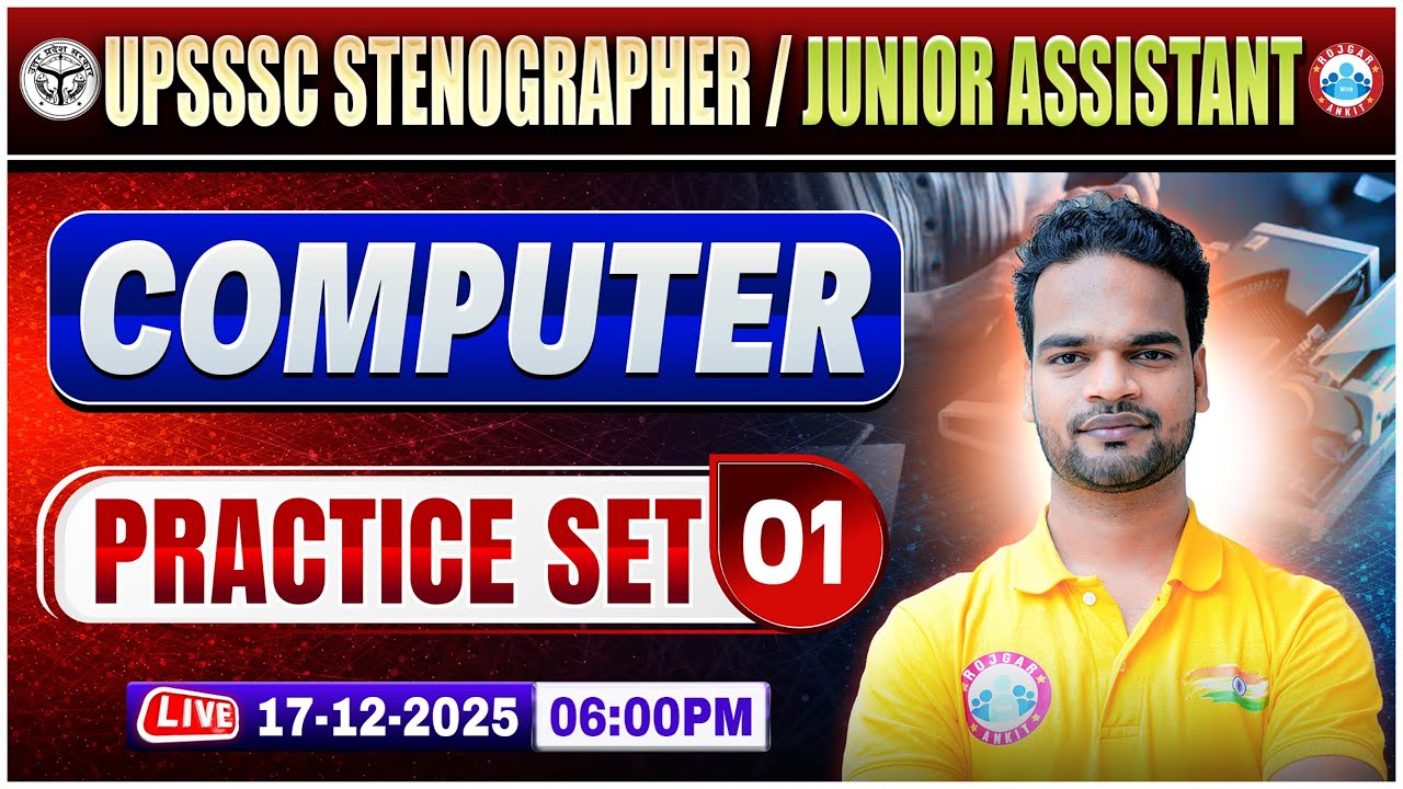 UPSSSC Junior Assistant 2025 | UPSSSC Stenographer Computer | Computer Practice Set 01 | Shivam Sir