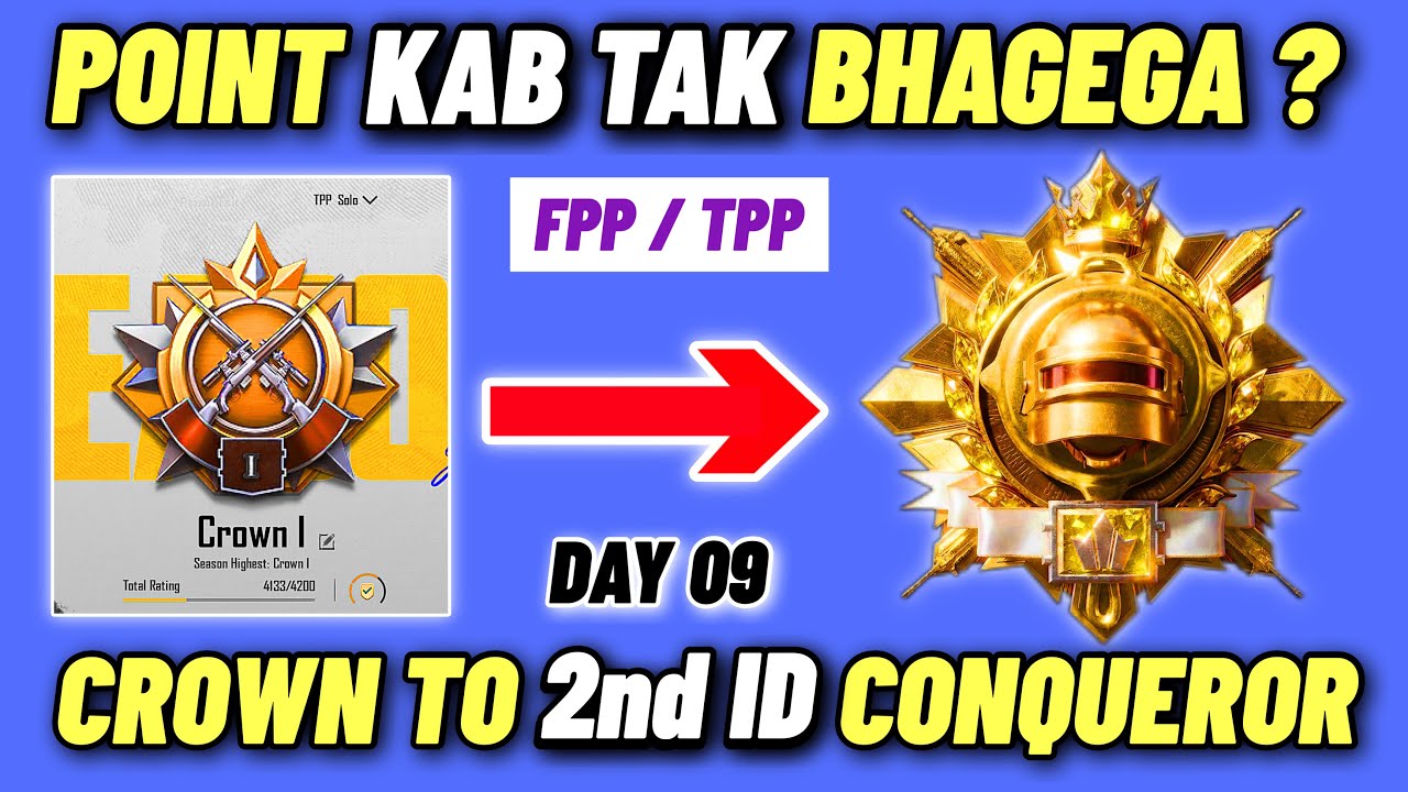 DAY 09 : SOLO (FPP / TPP) CONQUEROR POINT KAB TAK BHAGEGA ? | SOLO CONQUEROR TIPS